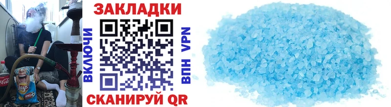Как найти закладки Ессентуки Конопля  A-PVP  Гашиш  Галлюциногенные грибы  Бутират  NBOMe  Кокаин 