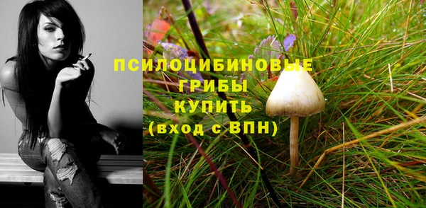 кокаин VHQ Аркадак