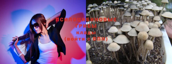 кокаин VHQ Аркадак