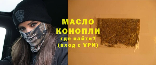 кокаин VHQ Аркадак