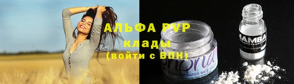 кокаин VHQ Аркадак