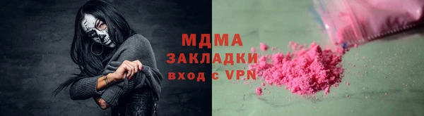 кокаин VHQ Аркадак