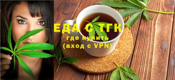 кокаин VHQ Аркадак