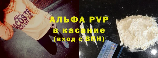 кокаин VHQ Аркадак