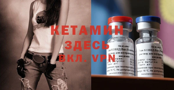 кокаин VHQ Аркадак