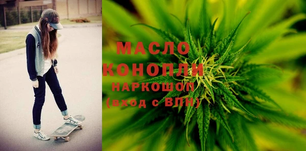 кокаин VHQ Аркадак