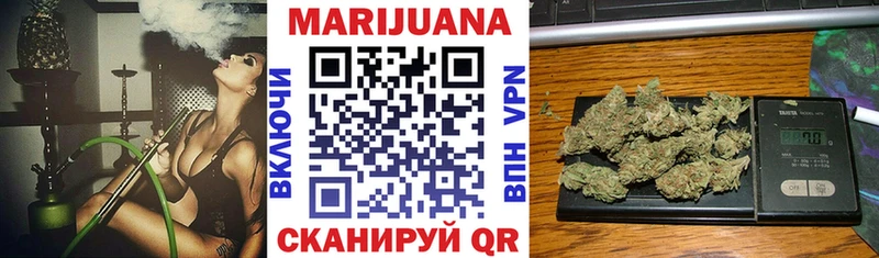 блэк спрут зеркало  Ессентуки  Шишки марихуана Amnesia  закладка 
